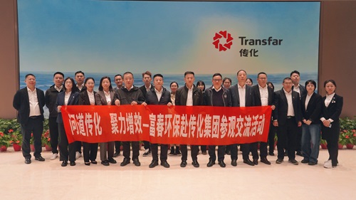问路传化，聚力增效 ——pg电子游戏环保赴传化集团参访互换